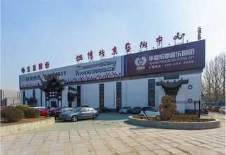 南山五菱新能源物流车